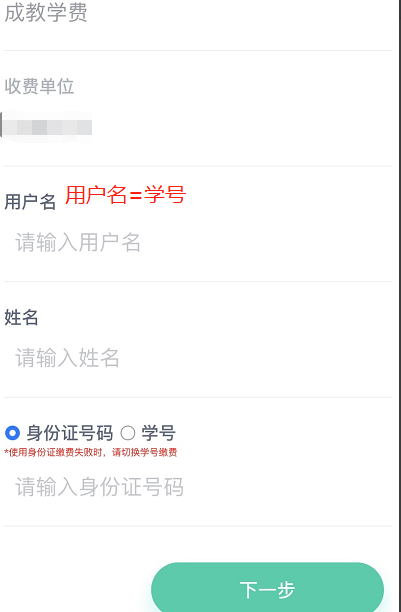 ylzzcom永利总站线路检测