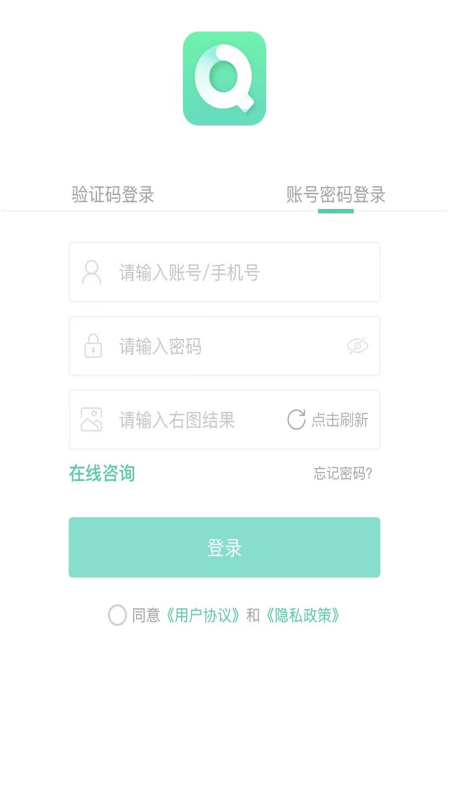 ylzzcom永利总站线路检测