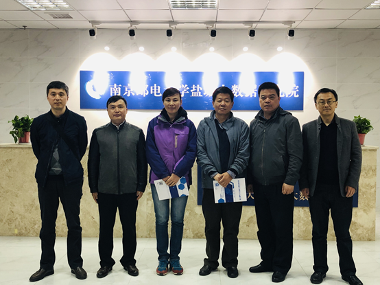ylzzcom永利总站线路检测