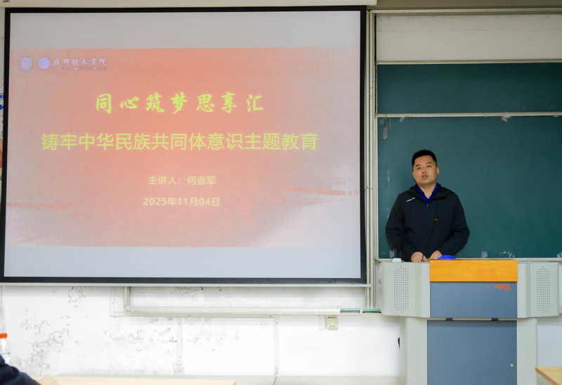 ylzzcom永利总站线路检测