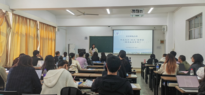 ylzzcom永利总站线路检测